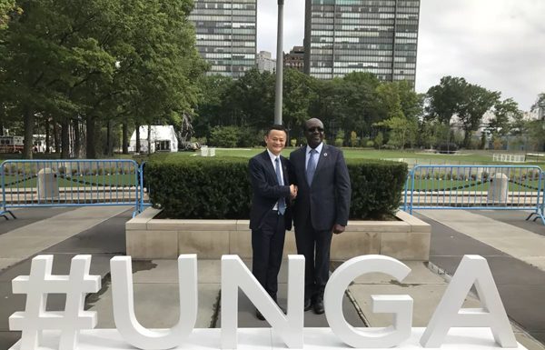 แจ็ค หม่า ได้รับการแต่งตั้งเป็นที่ปรึกษาพิเศษของ UNCTAD เป็นปีที่ 2