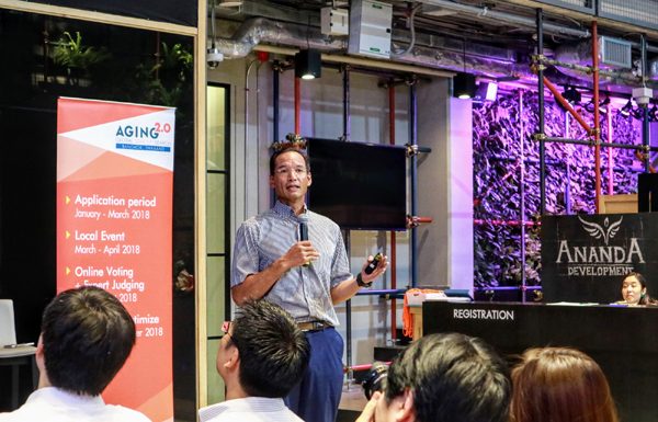 การรับมือกับปัญหาสังคมสูงวัยด้วยโซลูชั่นทางธุรกิจ (Tackling Elder Issues via Business Solutions)