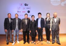 สมาคมโฆษณาฯ จัดแอดแมน อวอร์ดส ครั้งที่ 14 ชี้หนึ่งบวกหนึ่งไม่ได้เท่ากับสอง คนทำโฆษณายุคนี้ต้องสตรอง ในวันที่การสื่อสารไร้รูปแบบ