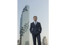 เพซ เปิดห้องตัวอย่างใหม่ คอนโด เดอะ ริทซ์-คาร์ลตัน ในโครงการมหานคร “โซนสกาย เรสซิเดนซ์” ชูจุดเด่น คอนโดที่สูงที่สุดในไทย เริ่มต้นที่ 216 เมตรเหนือพื้นดิน