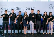 “ทีทีซี มอเตอร์” ร่วมกับ “เมอร์เซเดส-เบนซ์” จัดกิจกรรม “Service Clinic 2017” มอบประสบการณ์สุดเอ็กซ์คลูซีฟ ให้กับลูกค้าคนพิเศษ