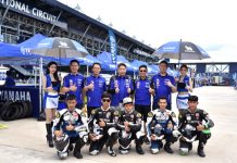 ยามาฮ่า ส่งท้ายเกม Moto Challenge Season 3 นำนักแข่งอาชีวะสัมผัสสนามแข่งระดับโลก