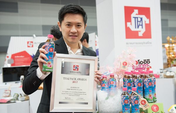 โออิชิ กรีนที ได้รับรางวัล “Thai Pack Awards 2017” จาก สมาคมบรรจุภัณฑ์ไทย