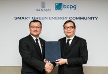 “แสนสิริ-บีซีพีจี” ลงนาม MOU เปิดตัวโฉมใหม่การผลิตและใช้ไฟฟ้าจากพลังงานทดแทนครั้งแรกในไทย