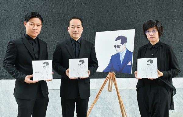 เป๊ปซี่โค ร่วมถ่ายทอดพระคุณธรรม ๙ ประการของในหลวงรัชกาลที่ ๙ ผ่านสมุดภาพ “เชื่อมจุด ร้อยใจ ใกล้พ่อ” จำนวน ๙,๙๙๙ ชุด