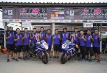 ขุนพลนักบิด YAMAHA RIDERS’ CLUB RACING TEAM ฟอร์มแกร่งเหนือคู่แข่ง!!! โซ่ – อานนท์ ควงคู่ เบิร์ด – ประวัติ คว้า “แชมป์ประจำปี” ซุป – อนุชา ชิงดำสนามสุดท้าย รายการ R2M THAILAND SUPERBIKES CHAMPIONSHIP 2017 สนามที่ 4