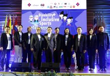 เครือเจริญโภคภัณฑ์และกลุ่มทรู ร่วมสนับสนุน “งานมหกรรมกีฬานานาชาติเพื่อมวลชนบุคคลออทิสติกสำหรับอนาคต” ประจำปี 2560