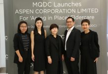MQDC เปิดตัวแอสเพน คอร์ปอเรชั่น เพื่อการดูแลผู้สูงวัยครบวงจร และทันสมัยที่สุดในเอเชียตะวันออกเฉียงใต้