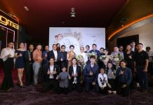 เดินหน้ามอบความสุข เปิด “ของขวัญ” อย่างเป็นทางการ ส่งต่อความดีให้ทุกคนดูฟรี! ที่โรงภาพยนตร์ทั่วประเทศ