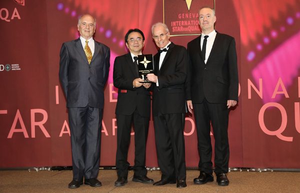 พฤกษา คว้ารางวัล International Star for Quality Award 2017 การันตีคุณภาพระดับโลก