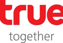 กลุ่มทรู ร่วมสำนึกในพระมหากรุณาธิคุณอย่างหาที่สุดมิได้ ประกาศให้พนักงานเข้าร่วมงานพระราชพิธีถวายพระเพลิงพระบรมศพ แจ้งของดให้บริการที่ทรูช้อป ทุกสาขา 26 ตุลาคมนี้