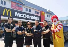 เปิดใหม่ แมคโดนัลด์ บางแสน ชลบุรี