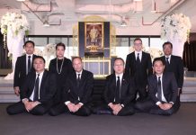 ดีแทคร่วมจัดพิธีบำเพ็ญพระราชกุศล วันคล้ายวันสวรรคตแด่พระบาทสมเด็จพระปรมินทรมหาภูมิพลอดุลยเดช รัชกาลที่ ๙