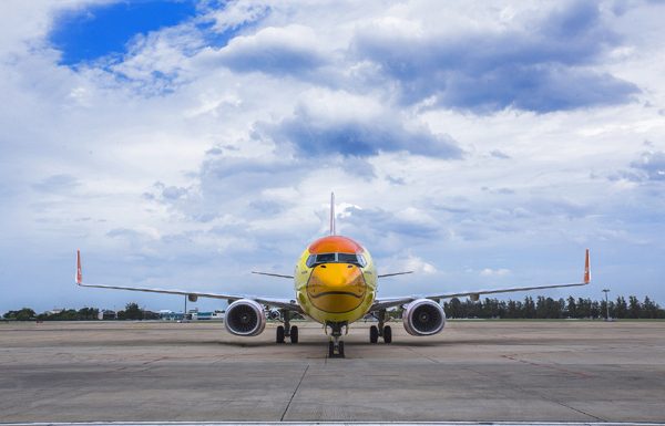 บัตรโดยสารนกแอร์ราคาพิเศษช่วงเดือนตุลาคม