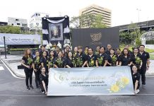 กลุ่มบริษัทโอสถสภานำพนักงานมอบต้นดาวเรืองแทนใจให้ชุมชน