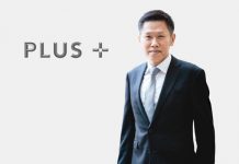 พลัส พร็อพเพอร์ตี้ ชี้ทำเลอยุธยาดาวเด่นแหล่งที่อยู่อาศัยใหม่ รองรับนิคมอุตสาหกรรมขยายตัว – ภาครัฐเร่งลงทุนโครงสร้างคมนาคม