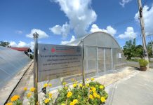 กองทุนอนุรักษ์พลังงาน โชว์ผลงานการสนับสนุนโครงการพลังงานชุมชน