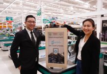 ดีแทค ผนึก เทสโก้ โลตัส – กทม.-กรมควบคุมมลพิษ เปิดตัวจุดรับขยะอิเล็กทรอนิกส์ ขับเคลื่อนวาระลดขยะแห่งชาติ จุดพลุรณรงค์ประชาชนยุค 4.0 ตื่นตัว