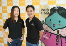 Viu คอนเทนต์บันเทิงเกาหลีอันดับหนึ่ง ผนึก Pantip.com เปิดตัว “ห้องเกาหลี”