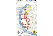 นอสตร้า แมพ ทำแผนที่พิเศษเพิ่มรายละเอียดการปิดถนน จุดคัดกรอง และ จุดจอด Shuttle Bus เพื่ออำนวยความสะดวกประชาชนร่วมงานพระราชพิธี