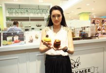 Honey Mee ร้านไอศกรีมเกรดพรีเมี่ยม เปิดสาขา 3 ที่เซ็นทรัลลาดพร้าว พร้อมเปิดตัวเมนูเค้กรสชาติใหม่ต้อนรับอาฟเตอร์นูนทีซีซั่น