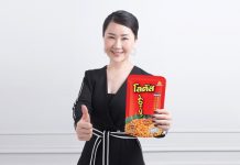 “โลตัสขาไก่” รุกตลาดสแน็คเร่งเพิ่มมาร์เก็ตแชร์ ผุดแอพฯ เอาใจคอโซเชียลดันแคมเปญ “Fun with Friends”