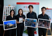 แคนนอน ประกาศผลการประกวดภาพถ่ายในโครงการ “CanonLife Redefine ครั้งที่ 2 : อักขรานุกรม ก-ฮ” สืบสานภูมิปัญญาแห่งแผ่นดิน ผ่านภาพโครงการในพระราชดำริ