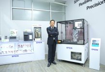 เอปสันเปิดศูนย์นวัตกรรมหุ่นยนต์เตรียมความพร้อมอุตสาหกรรมไทย ใช้หุ่นยนต์พัฒนากระบวนการผลิตรับยุคไทยแลนด์ 4.0