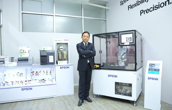 เอปสันเปิดศูนย์นวัตกรรมหุ่นยนต์เตรียมความพร้อมอุตสาหกรรมไทย ใช้หุ่นยนต์พัฒนากระบวนการผลิตรับยุคไทยแลนด์ 4.0