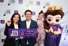 “ไทยพาณิชย์” ควง “ใหม่ – ดาวิกา” พรีเซ็นเตอร์คนใหม่ ร่วมเผยโฉมคาแรคเตอร์ “แม่มณี” นางกวักยุคดิจิทัล มัดใจร้านค้าทั่วประเทศ