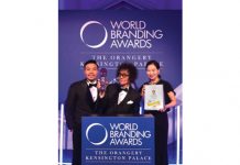 เอ็ม-150 ขึ้นแท่น “แบรนด์ออฟเดอะเยียร์” รับรางวัล “เวิลด์ แบรนด์ดิ้ง อวอร์ด 2017” ตอกย้ำแบรนด์ยอดนิยมเครื่องดื่มให้พลังงาน