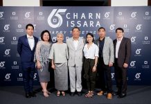 ชาญอิสสระ จัดงาน The Elegance of 65th Year Charn Issara เปิดประสบการณ์สุดเอ็กซ์คลูซีฟขอบคุณลูกค้า-ผู้มีอุปการะคุณ
