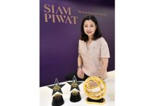 ‘สยามดิสคัฟเวอรี่’ หนึ่งเดียวจากประเทศไทย คว้า 3 รางวัลชนะเลิศ จาก 2 เวทีอันทรงเกียรติ ของการแข่งขันระดับโลกในปี 2560