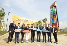 เปิดยิ่งใหญ่อลังการ “เซ็นทรัลพลาซา มหาชัย” มหานาวาแห่งความสุข ปักธงแลนด์มาร์คใหม่#ตื่นตามหาชัย จัดเต็มซีฟู้ดเฟสติวัลที่นักชิมไม่ควรพลาด