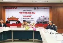 สำนักงานจัดหางานจังหวัดขอนแก่น ร่วมกับบริษัท จัดหางาน จ๊อบบีเคเค ดอท คอม จำกัด ผลักดันให้ จ.ขอนแก่น เป็นศูนย์กลางตลาดแรงงานในภูมิภาคอีสานตอนบน