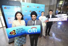 สองพันธมิตรใหญ่ ซิตี้แบงก์ และการบินไทย จับมือเปิดตัวโปรแกรม “ซิตี้ รอยัล ออร์คิด พลัส เพย์ วิธ พอยท์” ครั้งแรกกับการแลกคะแนนสะสมจากบัตรเครดิตเป็นส่วนลดทันที เมื่อซื้อสินค้าและบริการของการบินไทย