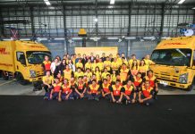 ดีเอชแอล เอ๊กซ์เพรส เปิดศูนย์กระจายสินค้าอีสเทิร์นเกตเวย์ที่ฉะเชิงเทรา