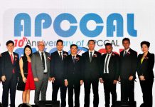 TCCTA เป็นเจ้าภาพจัดงาน APCCAL EXPO 2017 เดินหน้าผลักดันไทยเป็นศูนย์กลางธุรกิจบริการคอนแทคเซ็นเตอร์ระดับภูมิภาคเอเชียแปซิฟิก