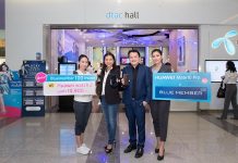 ดีแทคเปิดสั่งซื้อ Huawei Mate 10 Pro ก่อนใครพร้อมกับโปรโมชั่นสุดเซอร์ไพรส์!