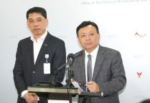 สำนักงาน กสทช. เดินหน้าลงทะเบียนซิมด้วยวิธีอัตลักษณ์ ใช้ได้ทั้งวิธีตรวจสอบใบหน้าและสแกนลายนิ้วมือ เริ่ม 15 ธ.ค. นี้พร้อมกันทุกค่ายมือถือทั่วประเทศ