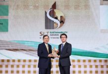 กสิกรไทย รับรางวัลบริษัทจดทะเบียนแห่งความยั่งยืน