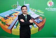 PTG ฟอร์มแรง ฟันกำไร Q3/60 กระฉูด 46.1% หลังค่าการตลาดสมดุล non-oil หนุนมาร์จิ้นเพิ่ม