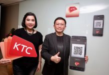 เคทีซีเขย่าวงการเปิดรับชำระ QR Code Payment ด้วยบัตรเครดิต รายแรกในไทย ผ่านโมบายแอปฯ “TapKTC” ดีเดย์ 16 พฤศจิกายนนี้