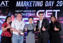 นันยางคว้ารางวัลสุดยอดแคมเปญการตลาด MAT Award 2017