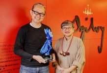 โอกิลวี่กรุ๊ปประเทศไทย กวาด 10 รางวัลจาก ลอนดอน อินเทอร์เนชั่นแนล อวอร์ด ดันโอกิลวี่เอเชียแปซิฟิกขึ้นแท่น “เน็ตเวิร์คแห่งปีประจำภูมิภาคเอเชีย”