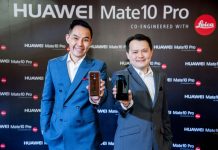 หัวเว่ยส่ง HUAWEI Mate 10 Series รุกตลาดสมาร์ทโฟนระดับเรือธง สมาร์ทโฟนรุ่นแรกของโลกที่ใช้ชิปเซ็ตเทคโนโลยี AI ในการทำงานอย่างแท้จริง