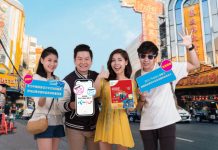 ‘ดีแทค แฮปปี้ ทัวริสต์ซิม’ ตอกย้ำที่สุดของบริการเพื่อนักท่องเที่ยวเปิด sms ภาษาจีนรายแรกในไทย