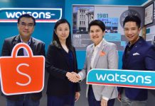ช้อปปี้ จับมือ วัตสัน ประเทศไทย พร้อมเปิดตัว “Watsons ‘Official Shop”