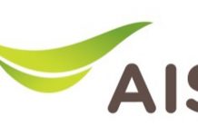 เอไอเอสจะเริ่มวางจำหน่าย iPhone X ในวันที่ 24 พฤศจิกายน 2560 นี้