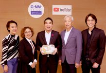 แกรมมี่ได้รับรางวัลไดมอนด์ เพลย์ บอทเทิล